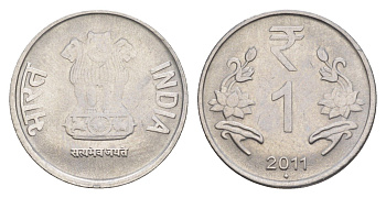 Индия 1 рупия 2011 "ромб" - Мумбаи KM 394 нержавеющая сталь 4647-962