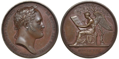 Россия медаль 1814 пребывание в Париже Императора России Александра I, диаметр 40,5 мм. Дьяков 378.1 бронза    00-813-32