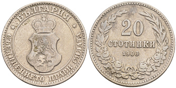 Болгария 20 стотинок 1906 принц Фердинанд I (1867-1908) KM 26 медно-никель 106-322