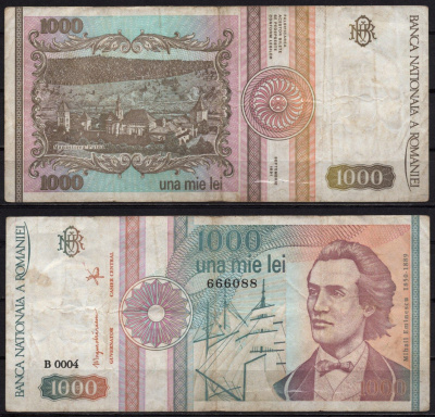 Румыния 1000 леев ND (1991-1994) Михай Эминеску, парусник, монастырь Путна Pick 101 Ab бумага 8518-16-1-2