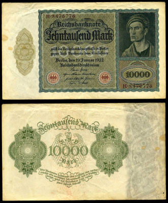 Германия 10000 марок 1922 серия H, без буквы Pick 71, Розенберг 68b бумага 8618-45-1-1