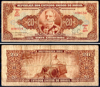Бразилия 20 крузейро ND (1955-1961) Pick 160 a бумага 7147-47-3-2