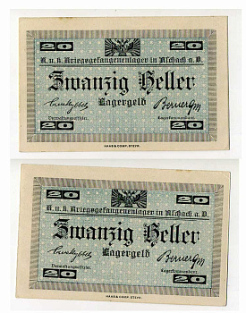 Австрия 20 геллеров ND Ашах-ан-дер-Донау, лагерь военнопленных C-1314 бумага UNC (пресс) 000-00-00