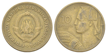 Югославия 10 динаров 1955 KM 33 алюминиевая бронза 4625-435