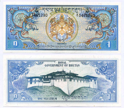 Бутан 1 нгултрум 1981 Pick 5 бумага UNC (пресс) 8612-25-2-1