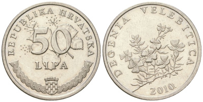 Хорватия 50 лип 2010 четный год KM 19 сталь плакированная никелем  UNC  105-819