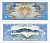 Бутан 1 нгултрум 1981 Pick 5 бумага UNC (пресс) 8612-25-2-1