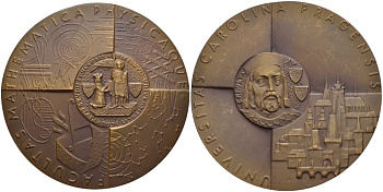 Чехословакия медаль ND Карлов университет в Праге, факультет математики и физики, медальер Kolartsky, диаметр 80 мм, бронза 3-5-2-02