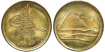 Египет 1 пиастр 1984 Исламская дата KM 553 алюминиевая бронза 4169-1053