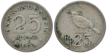 Индонезия 25 рупий 1971 год тип, венценосный голубь KM 34 медно-никель 4118-221