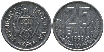 Молдавия 25 бани 1993 KM 3 алюминий 4549-835