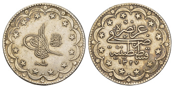 Турция 20 курушей 1909 (1917) AH 1327, Османская империя KM 780 серебро 1515-1713