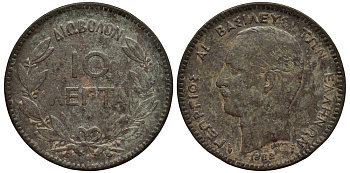 ГРЕЦИЯ 10 ЛЕПТА 1882 А, КОРОЛЬ ГЕОРГ I (1863-1913) KM 55 медь 4536-713