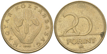 Венгрия 20 форинтов 1995 BP KM 696 никель латунь 4616-955