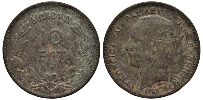 ГРЕЦИЯ 10 ЛЕПТА 1882 А, КОРОЛЬ ГЕОРГ I (1863-1913) KM 55 медь 4536-713