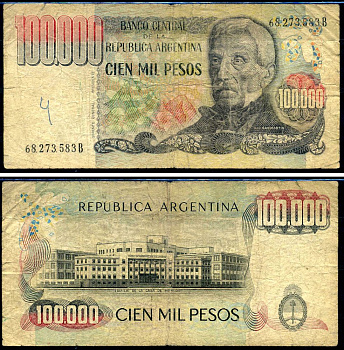 Аргентина 100000 песо ND (1979-1983) Хосе де Сан-Мартин Pick 308 бумага 7214-18-1-1