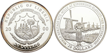 Либерия 20 долларов 2000 серия объекты всемирного наследия, ветрянные мельницы в Киндердейке, Элсхаут, Нидерланды серебро PROOF 11-155-14