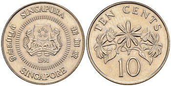 Сингапур 10 центов 1991  KM 51 медно-никель    4594-1111