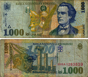 Румыния 1000 леев 1998 Михай Эминеску, форт Истрии Pick 106 бумага 7487-24-3-2
