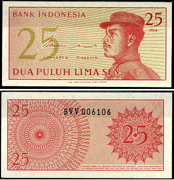 Индонезия 25 сенов 1964 доброволец Pick 93а бумага UNC (пресс) 7487-50-2-2