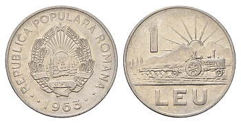 Румыния 1 лей 1963 трактор KM 90 сталь плакированная никелем 4675-533