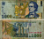 Румыния 1000 леев 1998 Михай Эминеску, форт Истрии Pick 106 бумага 7487-24-3-2