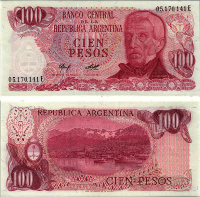 АРГЕНТИНА 100 ПЕСО 1978 СЕРИЯ Е05170, ХОСЕ де САН МАРТИН Pick 302b бумага UNC (ПРЕСС) 7547-66-1-2