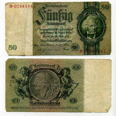 ГЕРМАНИЯ 50 РЕЙХСМАРОК 1945 Pick 182b бумага 7146-26-1