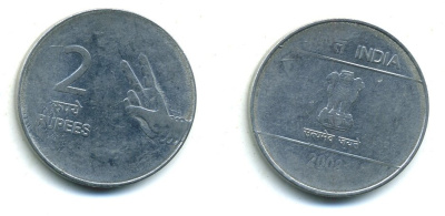 Индия 2 рупии 2008 N KM 327 сталь 4364-535