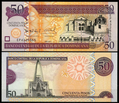 Доминиканская Республика 50 песо 2011 кафедральный собор Санта Мария-ла-Минор в Санто-Доминго, базилика Pick 183 a бумага UNC (пресс) 447-84-2