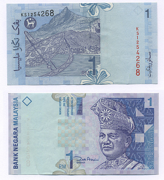 Малайзия 1 ринггит ND (1998) султан Туанку Абдул Рахман, серия 3,5 мм Pick 39 b.2 бумага 435-32-1-1