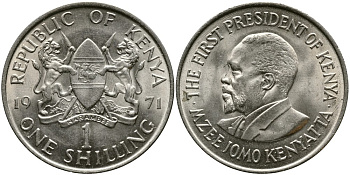 Кения 1 шиллинг 1971 Джомо Кениата KM 14 медно-никель 4529-1025