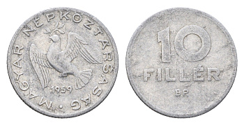 Венгрия 10 филлеров 1959 BP KM 547 алюминий 4665-751