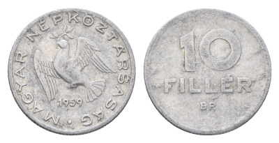 Венгрия 10 филлеров 1959 BP KM 547 алюминий 4665-751