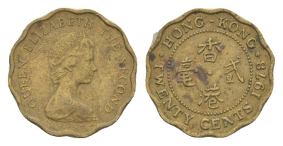 Гонконг 20 центов 1978 Елизавета II (1952-2022) KM 36 никель латунь 4613-219