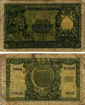 Италия 50 лир 1951 Афина Pick 91b бумага 7548-120-3-1