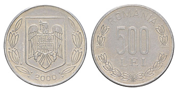 Румыния 500 леев 2000 KM 145 алюминий 4635-242