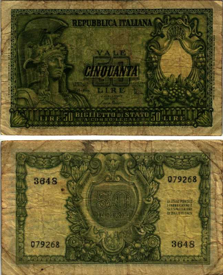 Италия 50 лир 1951 Афина Pick 91b бумага 7548-120-3-1