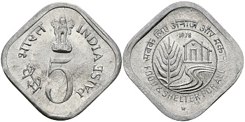 Индия 5 пайсов 1978 FAO KM 21 алюминий UNC 94-1214