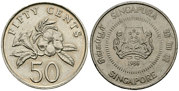 Сингапур 50 центов 1986 KM 53.1 медно-никель 4135-151