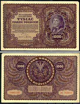 Польша 1000 марок 1919 23 августа 1919, I серия, портрет Костюшко, серия AH Pick 29 (1) бумага    6287-29-1