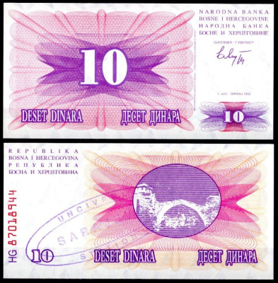 Босния и Герцеговина 10 динар 1992 Надпечатка UNCIVPOL-Гражданская полиция ООН в Сараево Pick 10 бумага UNC (пресс) 2119-32-3-2