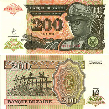 Заир 200 заиров 1994 Мобуту Сесе Секо в военной форме, рыболовная пристань, Hotel des Monnaies Pick 61 а бумага UNC (пресс) 000-00-00