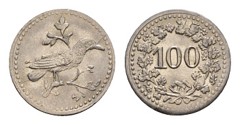 Германия игровой жетон в 100 единиц ND птица, диаметр 13 мм, вес 0,7 гр железо никель 4651-1238