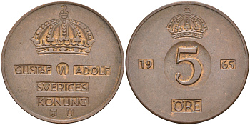 Швеция 5 эре 1965 U, Густав VI Адольф (1950-1973) KM 822 бронза 98-433