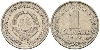 Югославия 1 динар 1965 KM 47 медно-никель 4606-1053