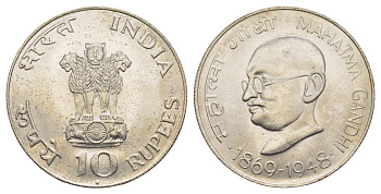 Индия 10 рупий 1969 100 лет со дня рождения Махатмы Ганди KM 185 серебро BU 5010-1135