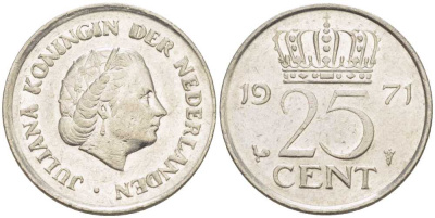 НИДЕРЛАНДЫ 25 ЦЕНТОВ 1971 ЮЛИАНА (1948-1980) KM 183 никель 214-961