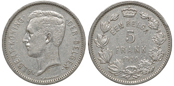 Бельгия 5 франков - 1 бельга 1930 Альберт I, der Belgen KM 98 медно-никель 4162-234