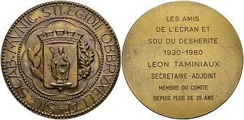Франция медаль 1980 50 лет обществу друзей кинематографа, Leon Taminiaux, диаметр 69 мм. вес 111,6 гр. бронза 8-1-04-25